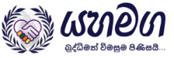 Logo2023.png